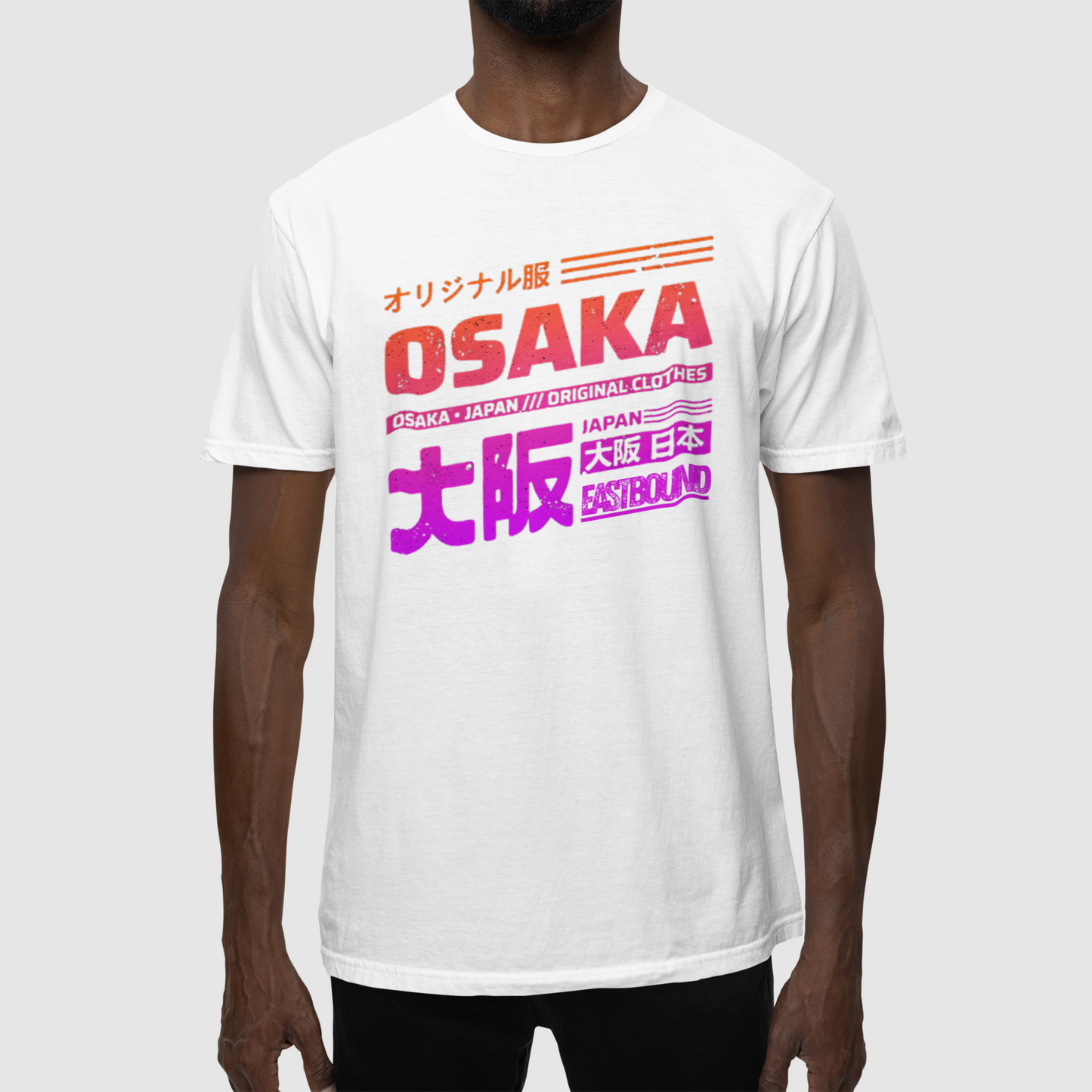 Osaka Japan (White)